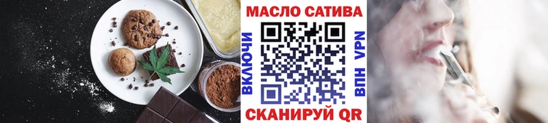 Canna-Cookies конопля  Купить  Красновишерск 