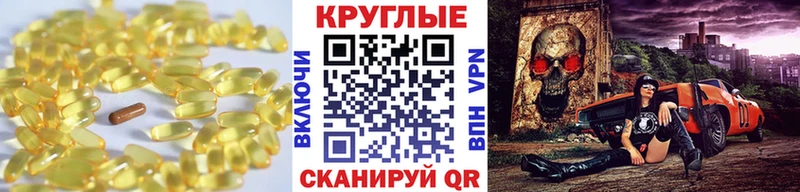 Экстази бентли Красновишерск