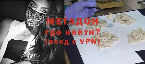 бошки Аркадак