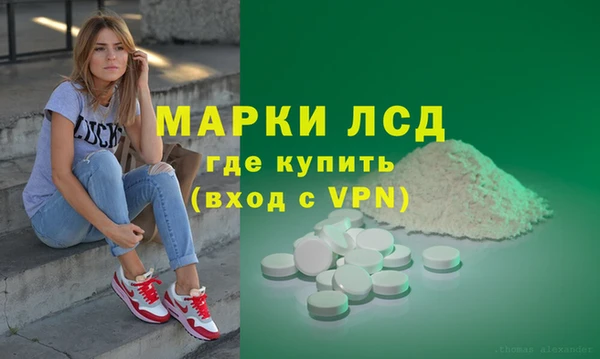 бошки Аркадак