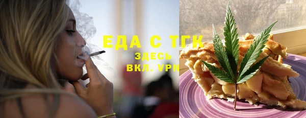 бошки Аркадак