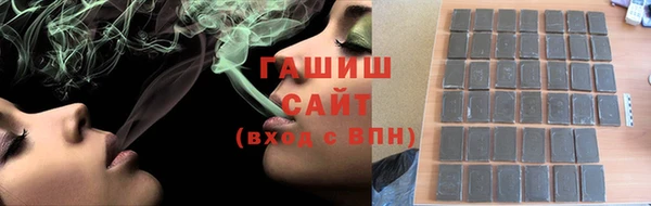 бошки Аркадак
