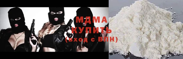 бошки Аркадак