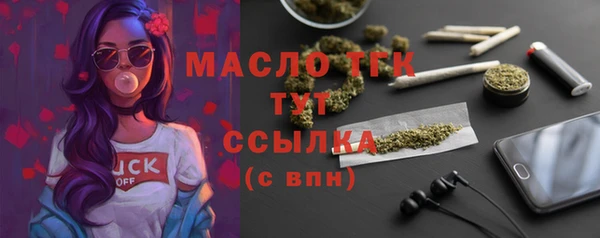 бошки Аркадак