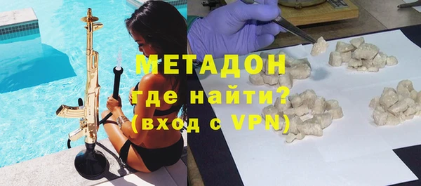 бошки Аркадак