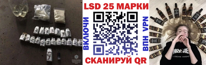 Купить где  Красновишерск  Лсд 25 экстази ecstasy 