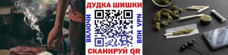 Шишки марихуана марихуана  Купить где  Красновишерск 